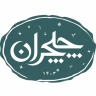 کافه خونه چلچران، سرو انواع چای و صبحانه در رشت