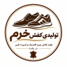 تولیدی کفش خرم، تولید کفش چرم کلاسیک و اسپرت طبی در رشت