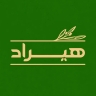 بازرگانی هیراد، خرید فروش زیتون و روغن زیتون در طارم زنجان