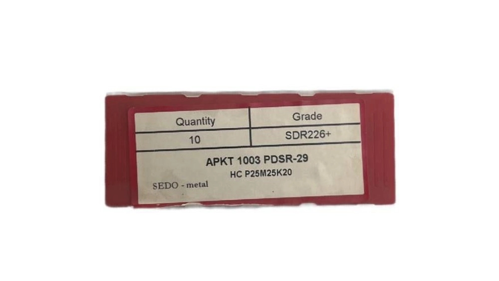 الماس APKT10 SEDOMETAL