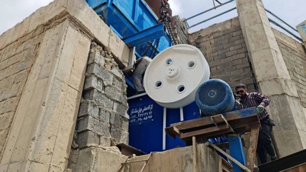 کارخانه جهان سنگ شکن