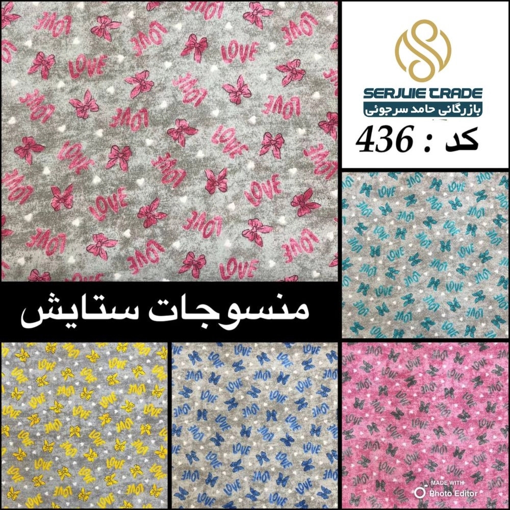 1764590779550.webp