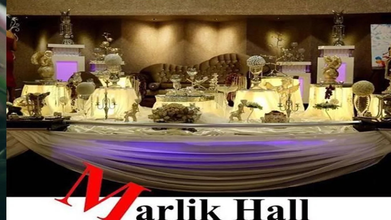 تالار عروسی مارلیک در رشت