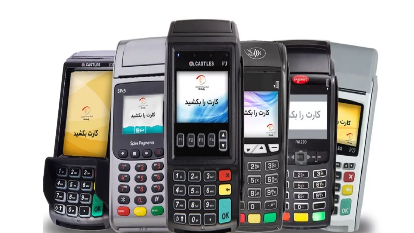 پیشه و کارتخوان سیار در تربت حیدریه