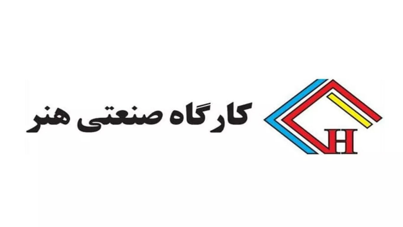 کارگاه صنعتی حکاکی هنر در کرج