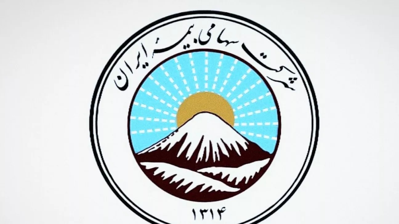 بیمه ایران مصطفی مومن نژاد در لویزان تهران