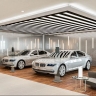 اتو گالری VIP در گرگان