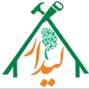 هنر چوب لیدار در لنگرود