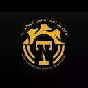 ساخت و مونتاژ ماشین آلات نساجی شمال غرب در تبریز