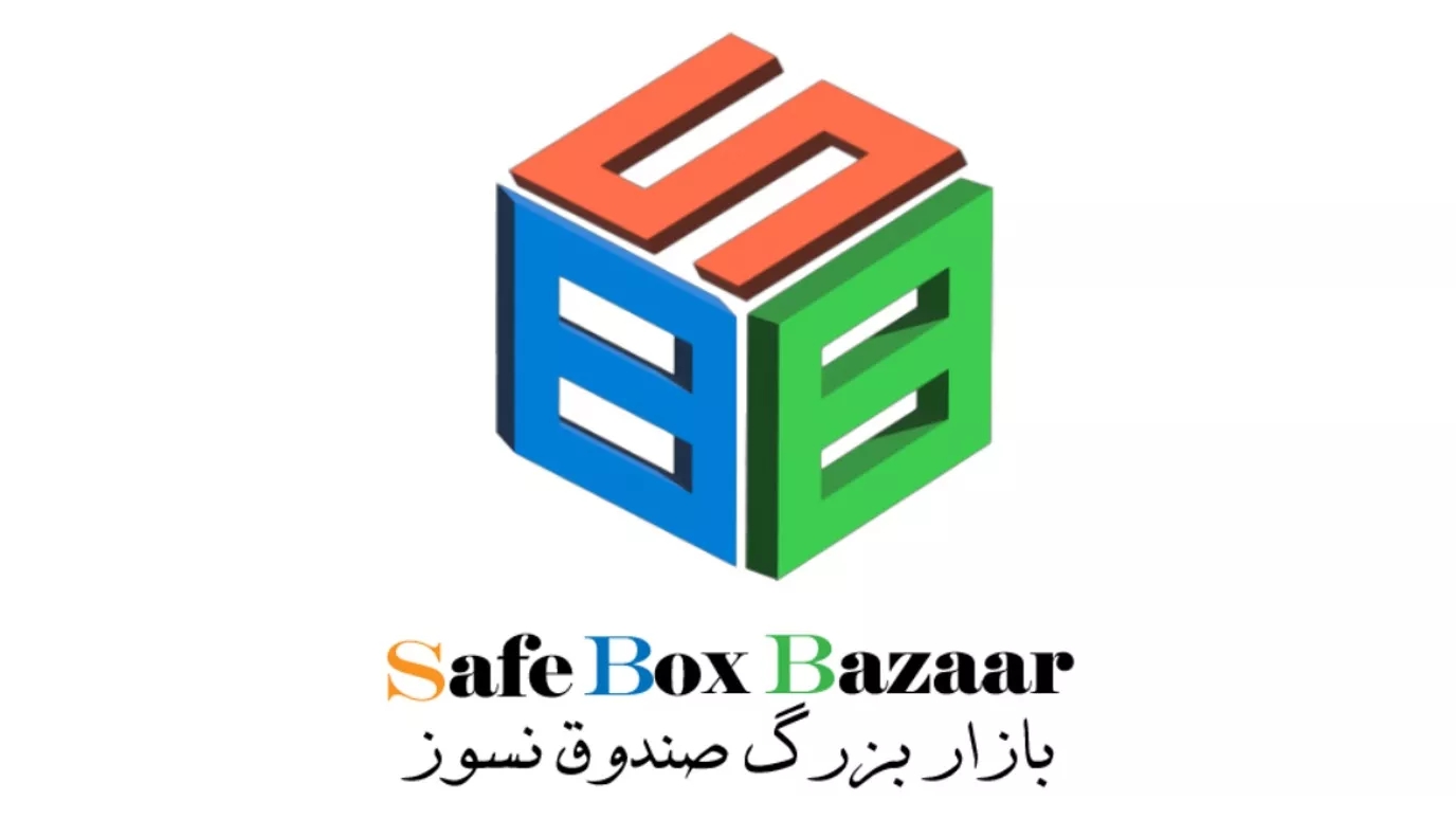 فروش انواع گاوصندوق در بازار بزرگ صندوق‌ نسوز