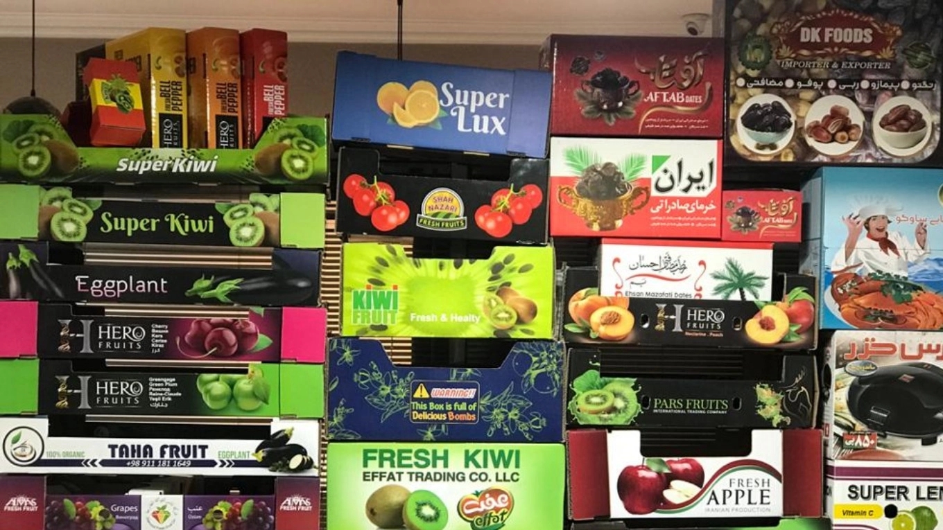 صنایع بسته بندی آیین پک در رشت