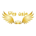 مزون عروس ویانا در رشت