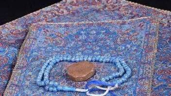 اهمیت سجاده و جانماز