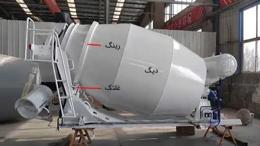 اجزای کامیون میکسر بتن چه هستند؟