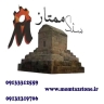 تولید و فروش سنگ تراورتن مطلبی در اصفهان