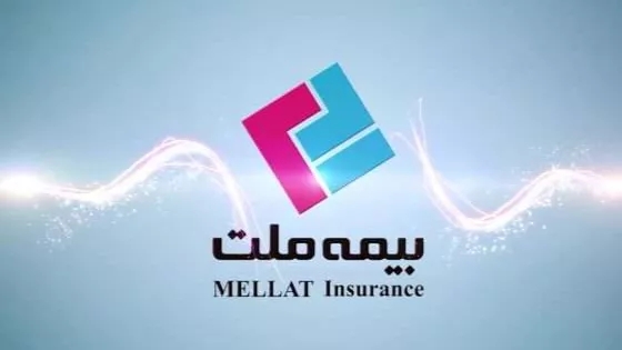 آشنایی با بیمه عمر ملت