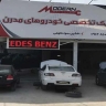کلینیک تخصصی خودرو مهندس افشین سوادکوهی در مازندران