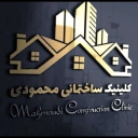 اجرای دکوراسیون داخلی محمودی در بناب