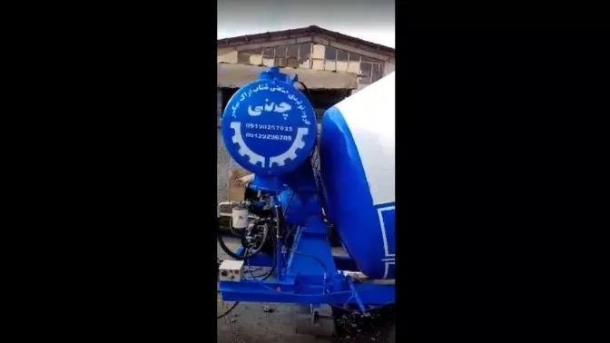 ویدئو میکسر بتن