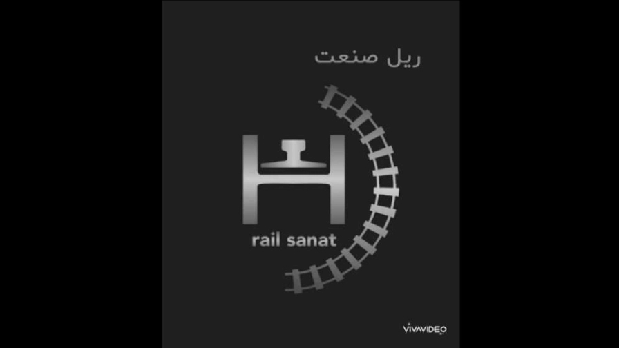 ویدیو های ریل صنعت