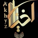 بازسازی ساختمان و طراحی دکوراسیون داخلی آخیز دکور در ملایر