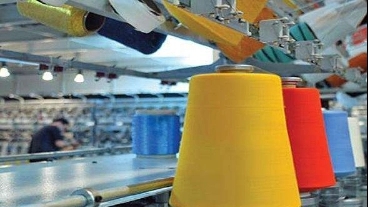 تولید کننده دستگاه نساجی ماشین سازی فام در تبریز