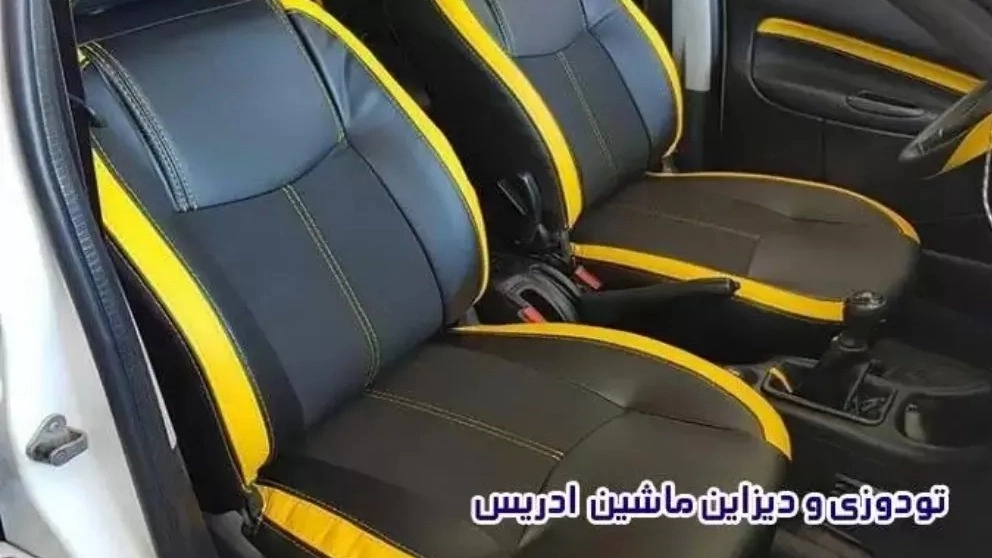 تودوزی و دیزاین ماشین سبک ادریس در کامیاران کردستان