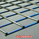 سازنده شلف و طبقات متحرک مفتولی یخچال آرش در اراک