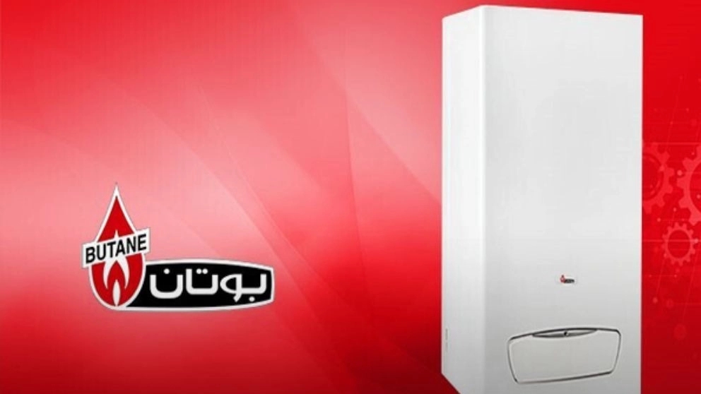 فروش و خدمات پکیج و شوفاژ بوتان مطهری در رشت