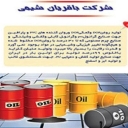 روغن dop باقریان شیمی در قم