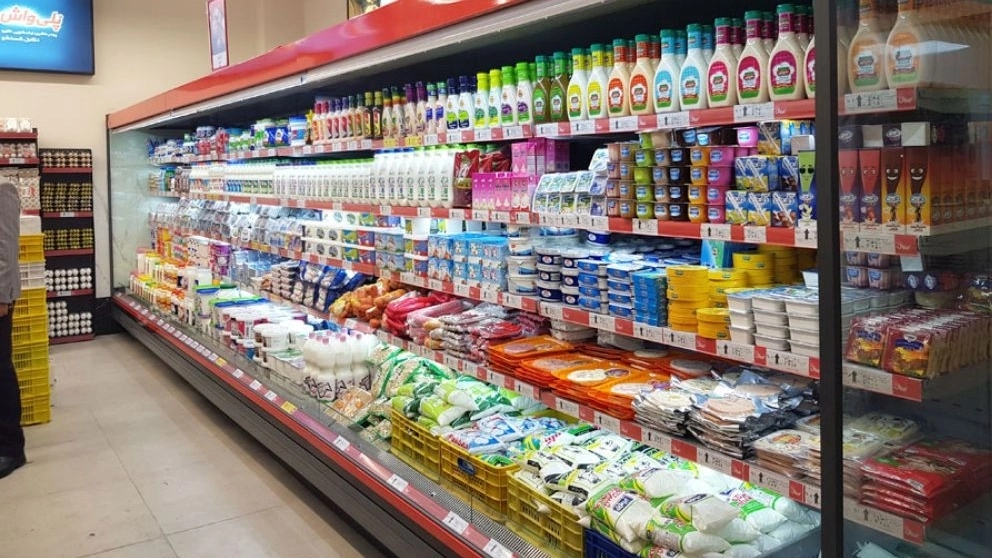 هایپرمارکت ضمیری کمال در همدان