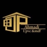 صنایع upvc و mdf احمدی در مهاباد