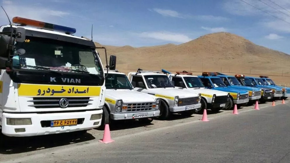 امداد جاده ای