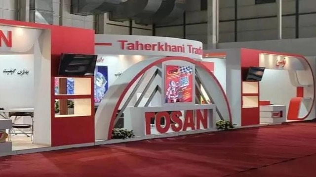 غرفه ساز فتحی مجموعه دکو پارس در مشهد
