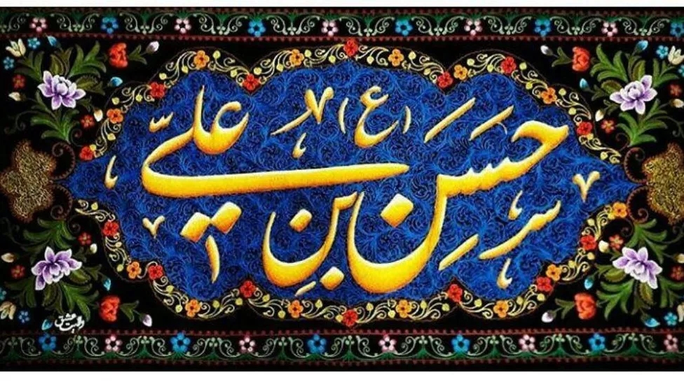 پارچه های مورد استفاده در تولید پرچم