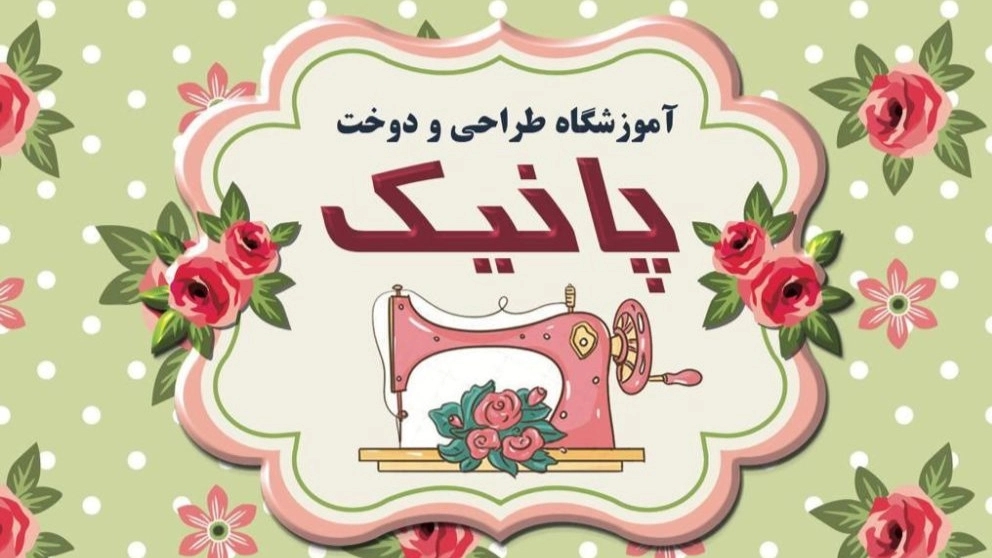 ویدیوهای من