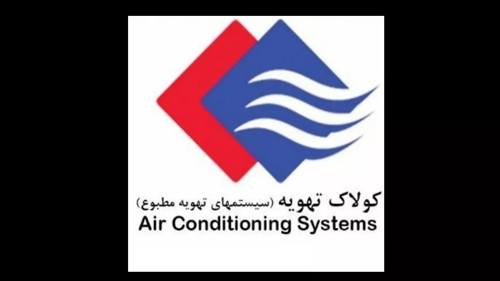 تولیدکننده انواع سیستم های تهویه مطبوع کولاک تهویه در تهران