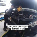 تعمیر انواع خودروهای ایرانی و خارجی و تعویض روغنی حقی در آذربایجان شرقی