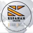 واردات جرثقیل و ماشین آلات راهسازی اصفهان جرثقیل