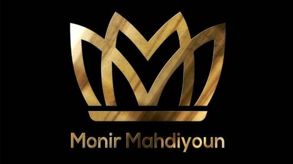 تولید کننده پوشاک زنانه سفارش عمده لباس مدارس و اداری پوشاک منیر در زنجان