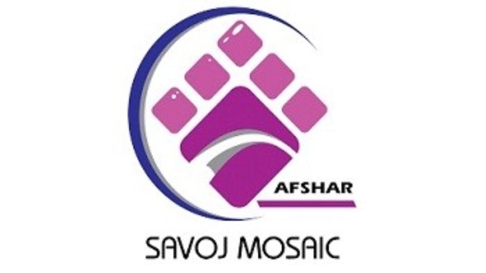 شرکت فراورده بتنی ساوج موزاییک در کرج