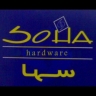 یراق در و پنجره و شیشه دوجداره سها در اصفهان