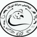 پخش عمده قطعه بندی مرغ و گوشت گرم تورتک در بندرعباس