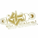 گروه جکسازی مرادی در یزد