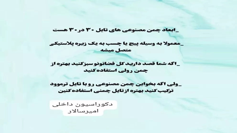 ویدئوهای مجموعه امیر سالار