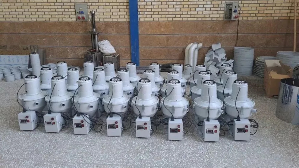 مواد کش  زاگرس مگنت در اصفهان