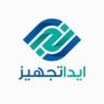 فروش تجهیزات پزشکی زیبایی ایداتجهیز رشت گیلان