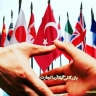 بازرگانی آیلا آردا صادرات و ترخیص کالا در مرز بازرگان