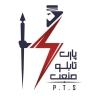 پارت تابلو صنعت ،ساخت تابلو برق صنعتی مهشد