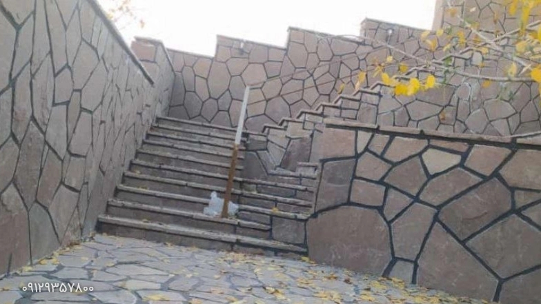 معرفی سنگ ورقه ای